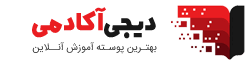 تمشک