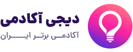 تمشک